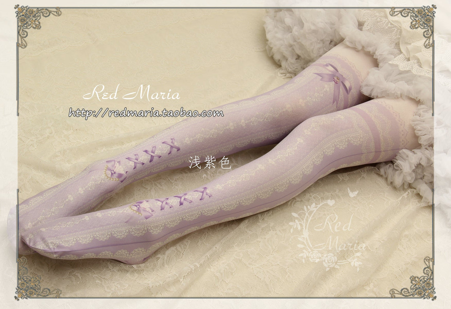 Red Maria ~ Lace Printed Bow 80D Lolita Tights Multicolors