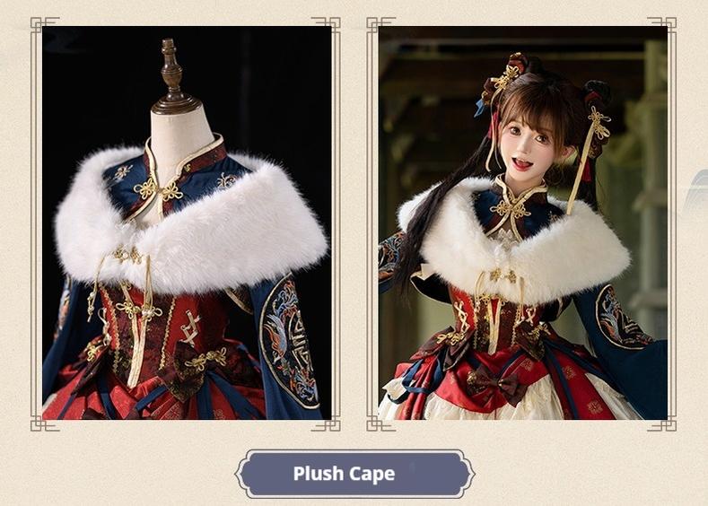 Urtto~Fengming Yaoshan~Winter Qi Lolita JSK Set with Chinese Style Cape and Bolero