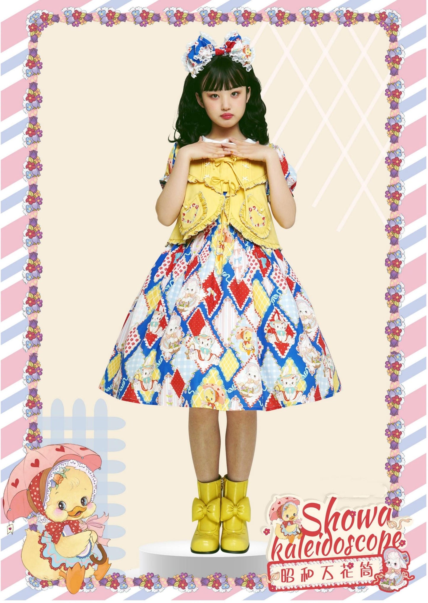 Southern Cross~Showa Kaleidoscope~Sweet Lolita OP SK and JSK with Rabbit Print