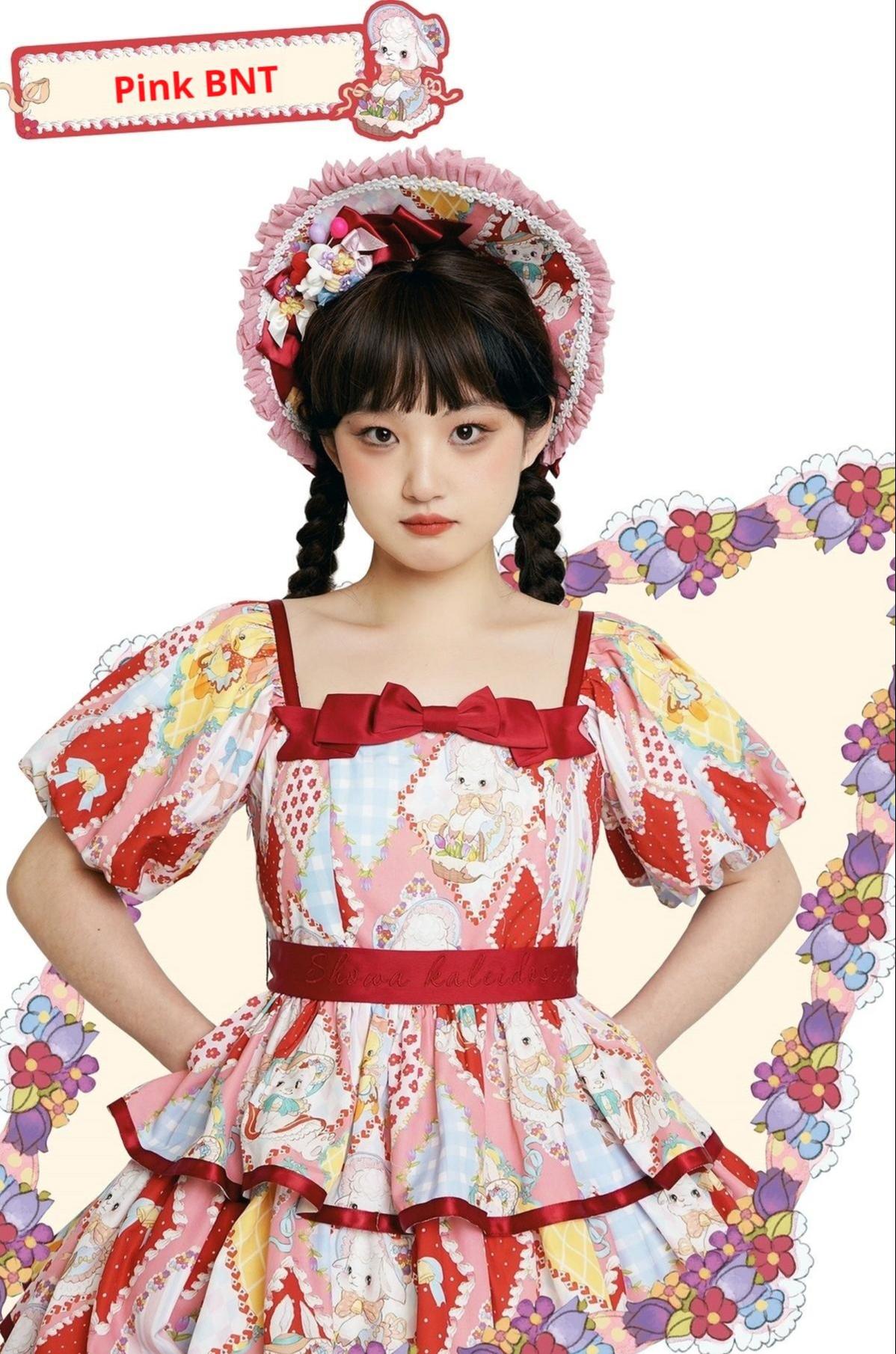 Southern Cross~Showa Kaleidoscope~Printed Sweet Lolita Headdress BNT KC Hat and Side Clips