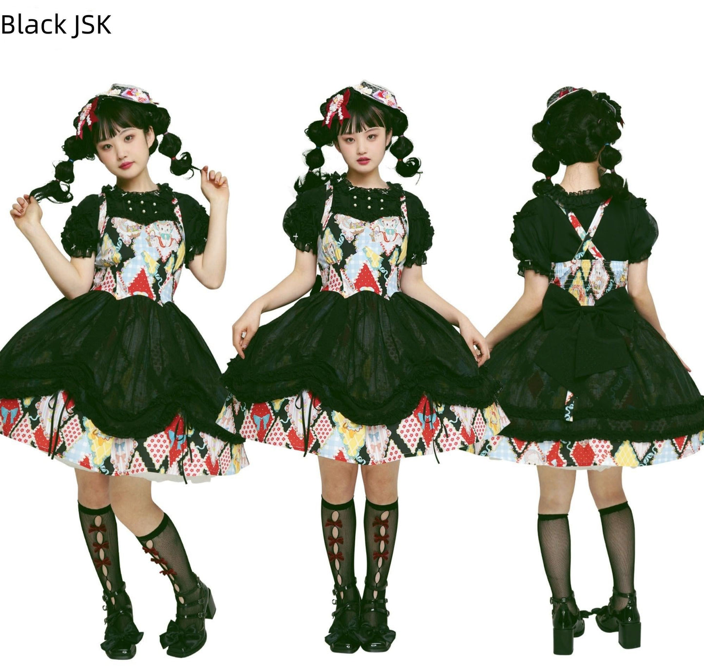Southern Cross~Showa Kaleidoscope~Sweet Lolita OP SK and JSK with Rabbit Print