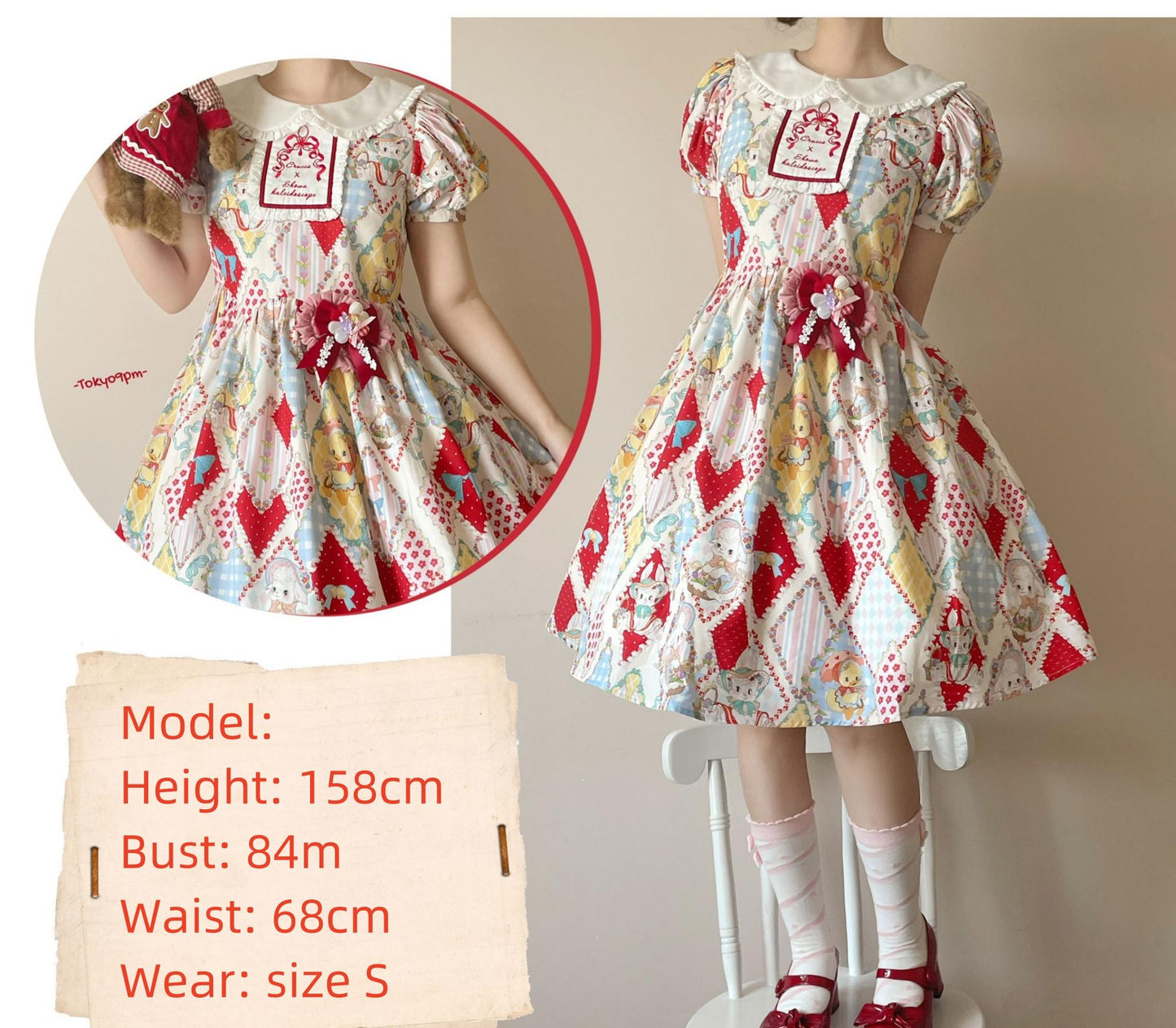 Southern Cross~Showa Kaleidoscope~Sweet Lolita OP SK and JSK with Rabbit Print