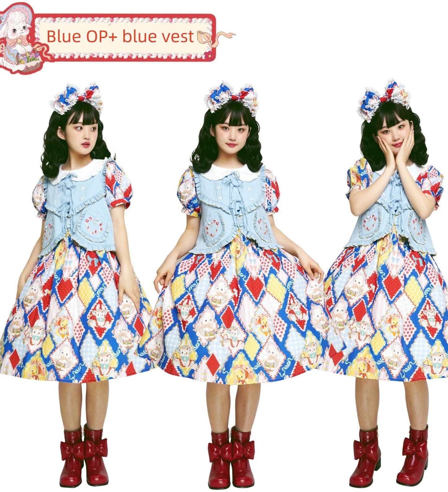 Southern Cross~Showa Kaleidoscope~Sweet Lolita OP SK and JSK with Rabbit Print