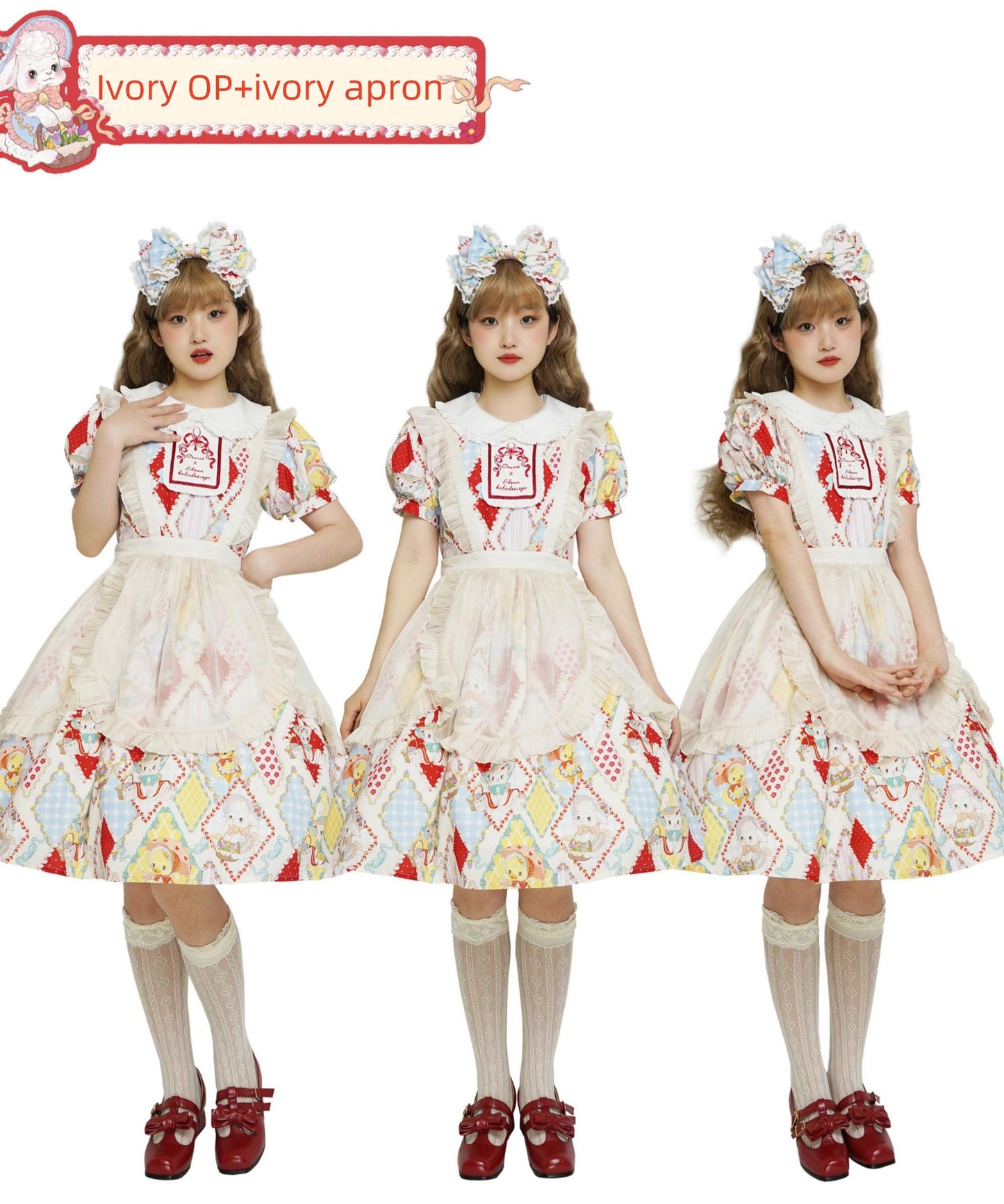 Southern Cross~Showa Kaleidoscope~Sweet Lolita OP SK and JSK with Rabbit Print