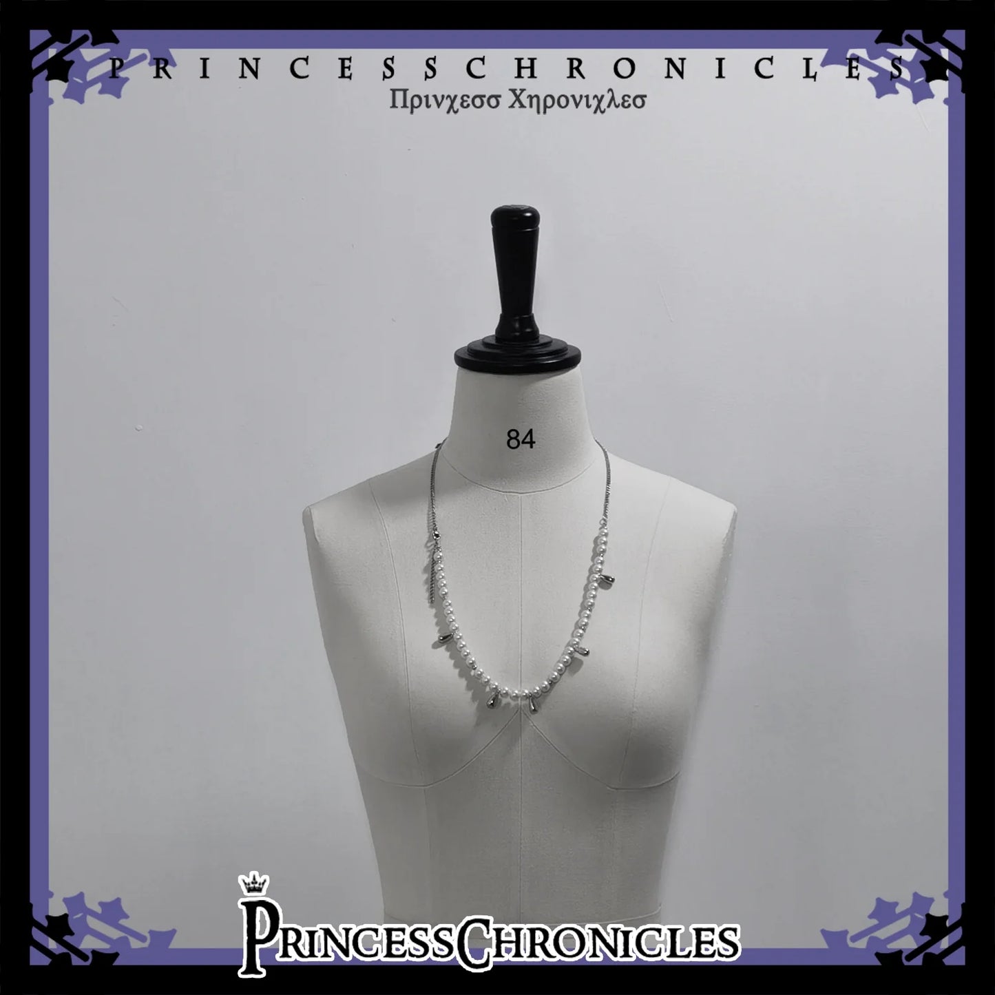 Princess Chronicles~Divine Covenant~Ouji Lolita Accessory Set Necklace and Bracelet
