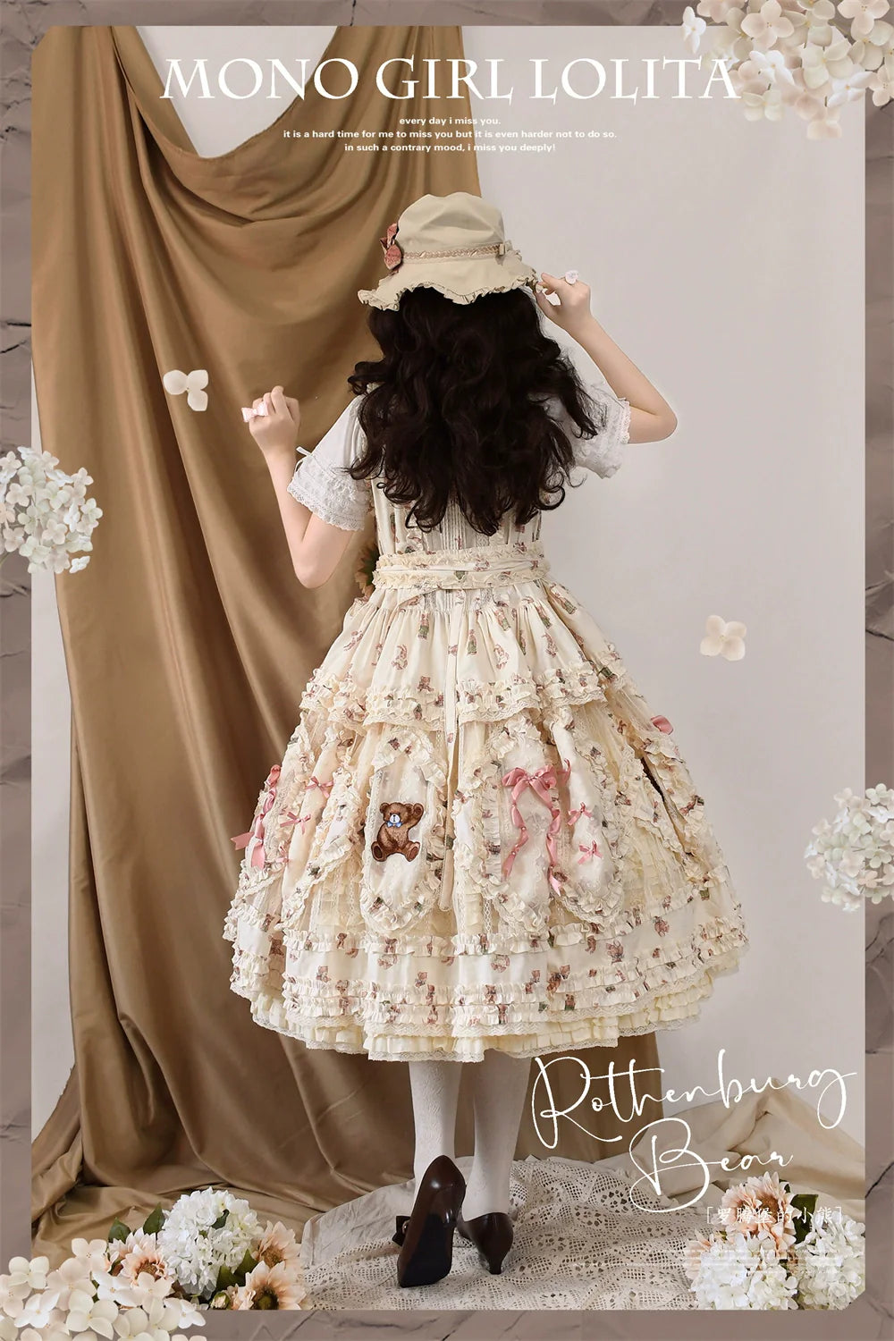 MONO GIRL~Rottengburg Bear~Sweet Lolita JSK Print Hollow-out Ruffles Dress