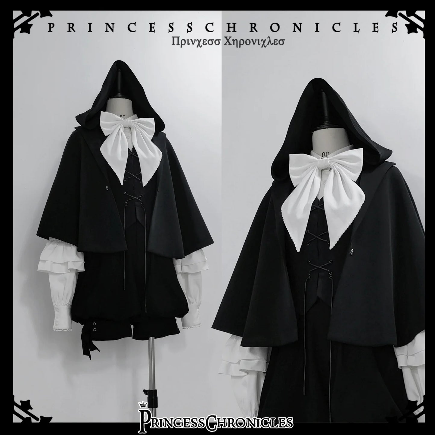 Princess Chronicles~Rabbit Feather~Black Ouji Lolita Vest Shorts Suit Prince Cloak Set