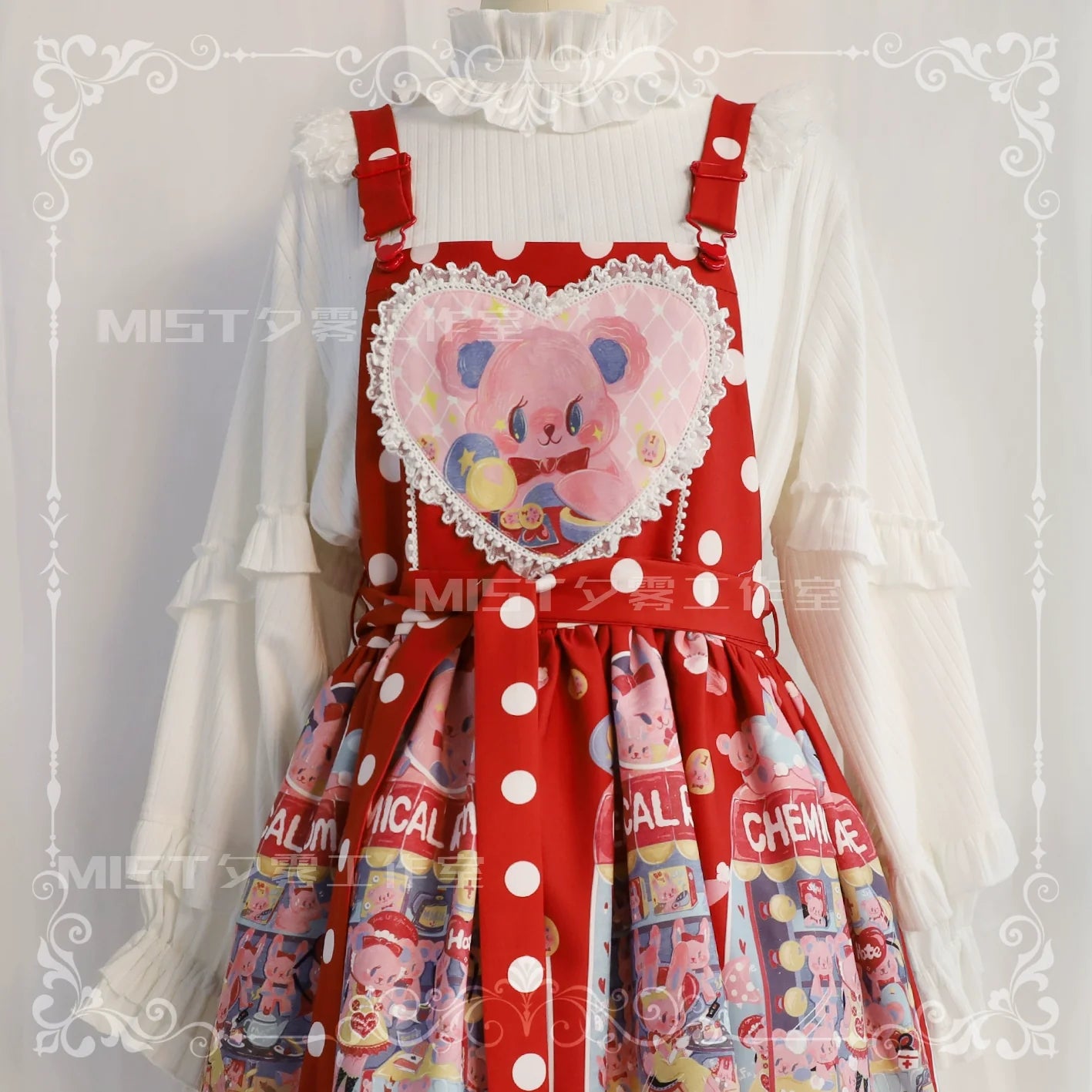MIST~First Snow~Sweet Lolita Sweater Winter Puff Sleeve Knitting Innerwear