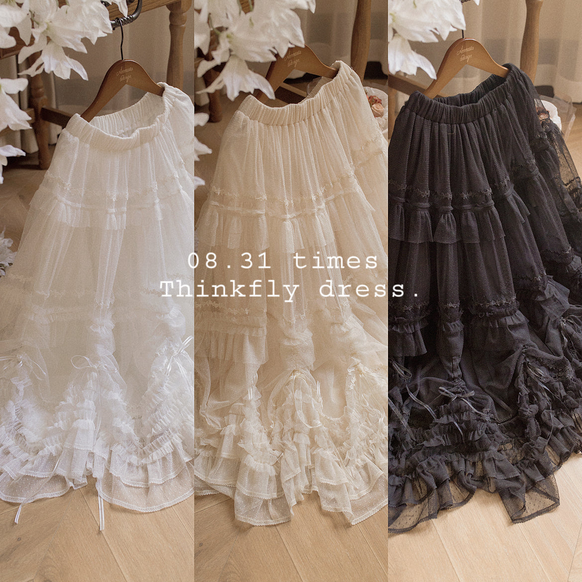 ThinkFly~Pleated Heart~Elegant Lolita Petticoat with Dotted Gauze Hem