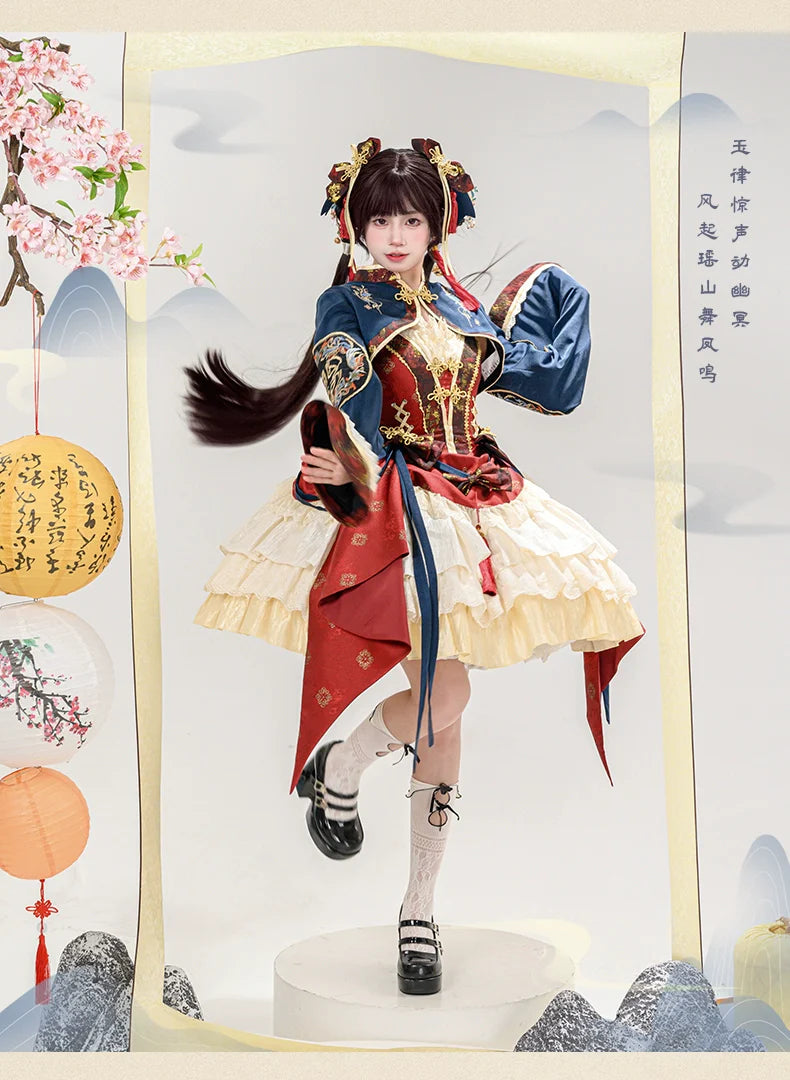 Urtto~Fengming Yaoshan~Winter Qi Lolita JSK Set with Chinese Style Cape and Bolero