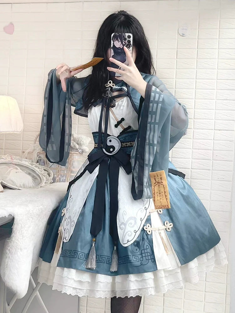 OCELOT~Qi Lolita JSK Suit Chinese Taoism Lolita Dress Set
