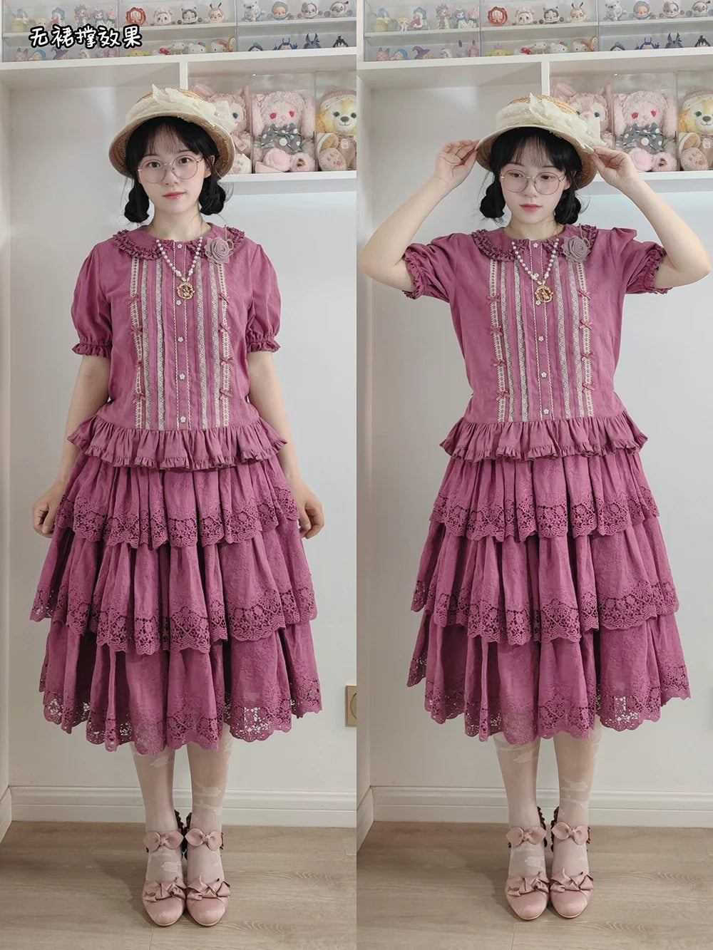 Miss Point~Forest Waltz~Classic Lolita Tiered Skirt Multi-layer Embroidered SK