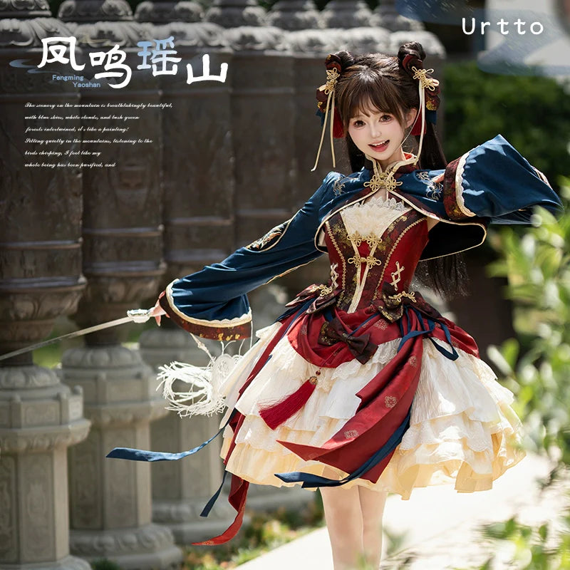 Urtto~Fengming Yaoshan~Winter Qi Lolita JSK Set with Chinese Style Cape and Bolero