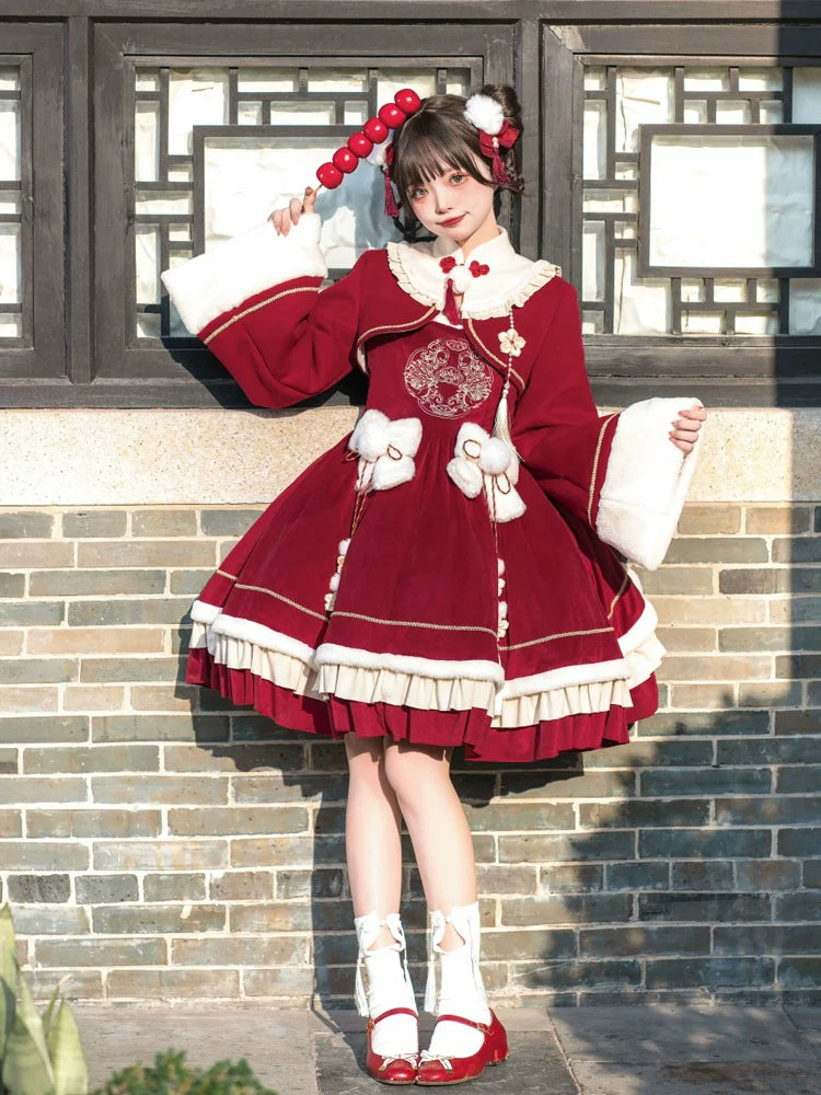 Your Princess~Qi Lolita JSK Suit New Year Lolita Bolero and Dress
