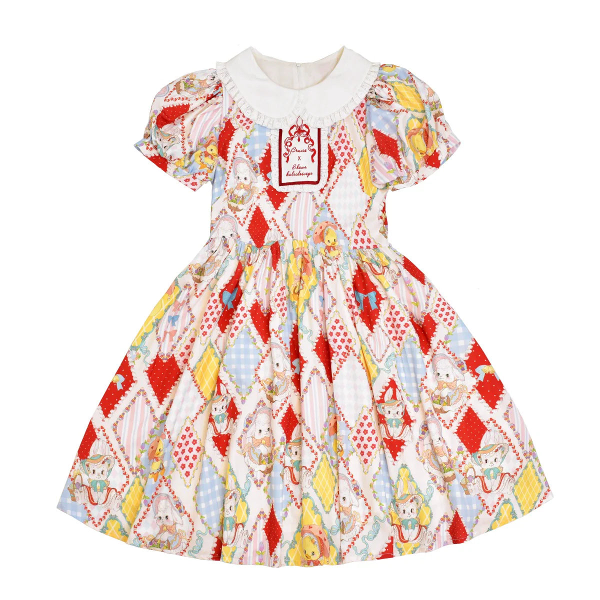 Southern Cross~Showa Kaleidoscope~Sweet Lolita OP SK and JSK with Rabbit Print
