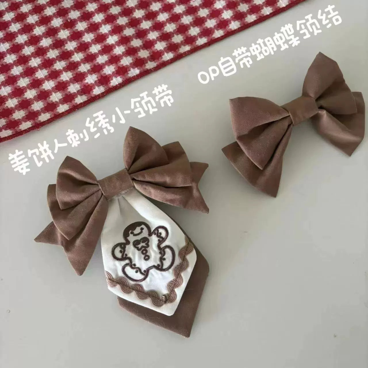 Babyblue~Bear Honey~Sweet Lolita Accessory Gingerbread Man Design