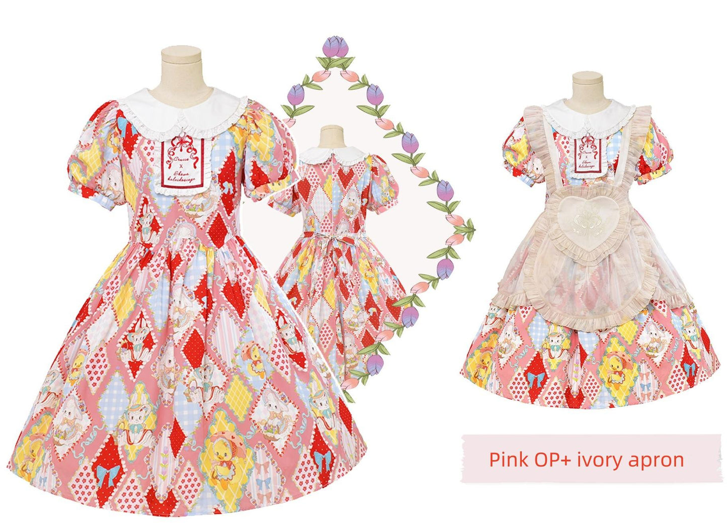 Southern Cross~Showa Kaleidoscope~Sweet Lolita OP SK and JSK with Rabbit Print