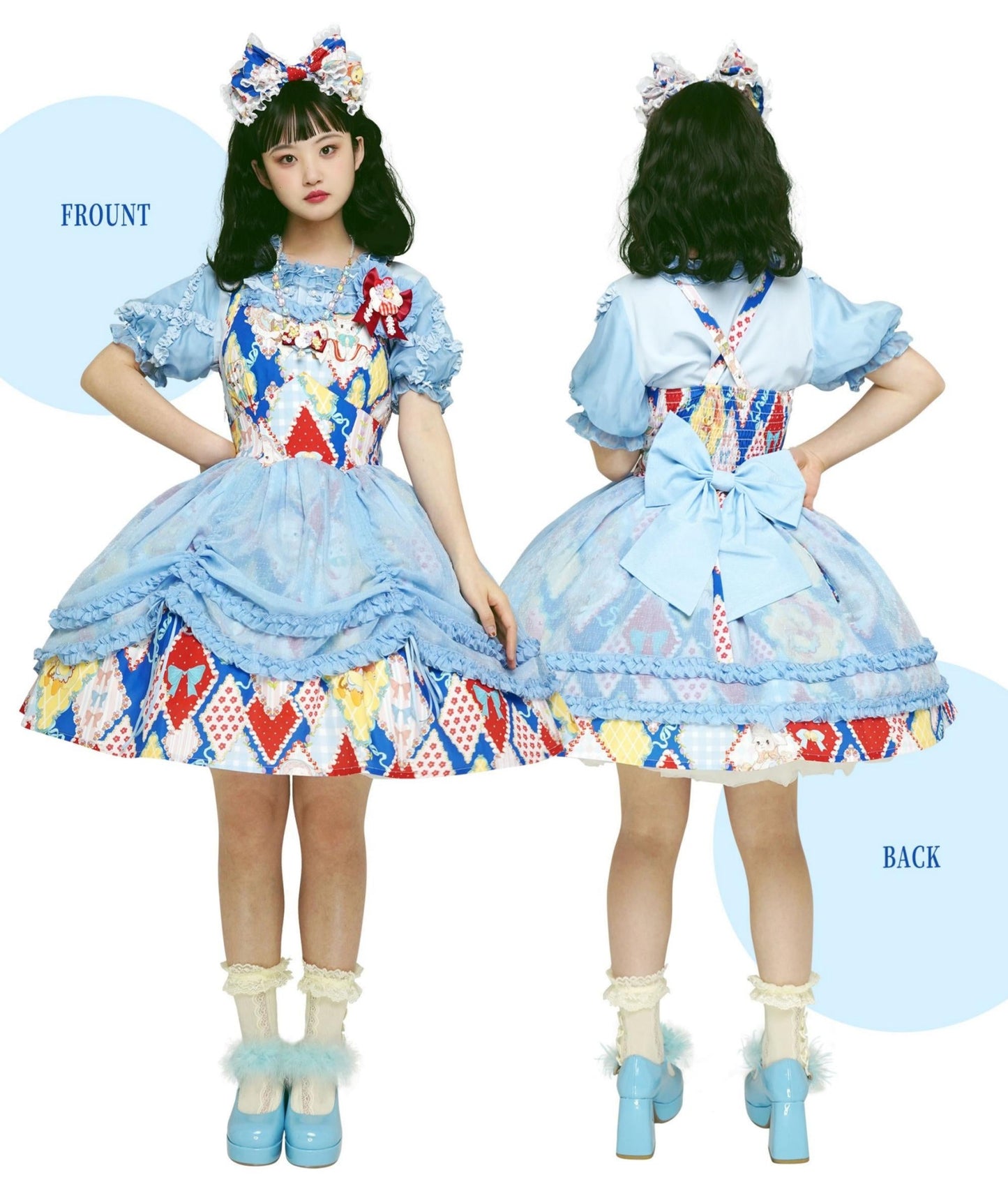 Southern Cross~Showa Kaleidoscope~Sweet Lolita OP SK and JSK with Rabbit Print
