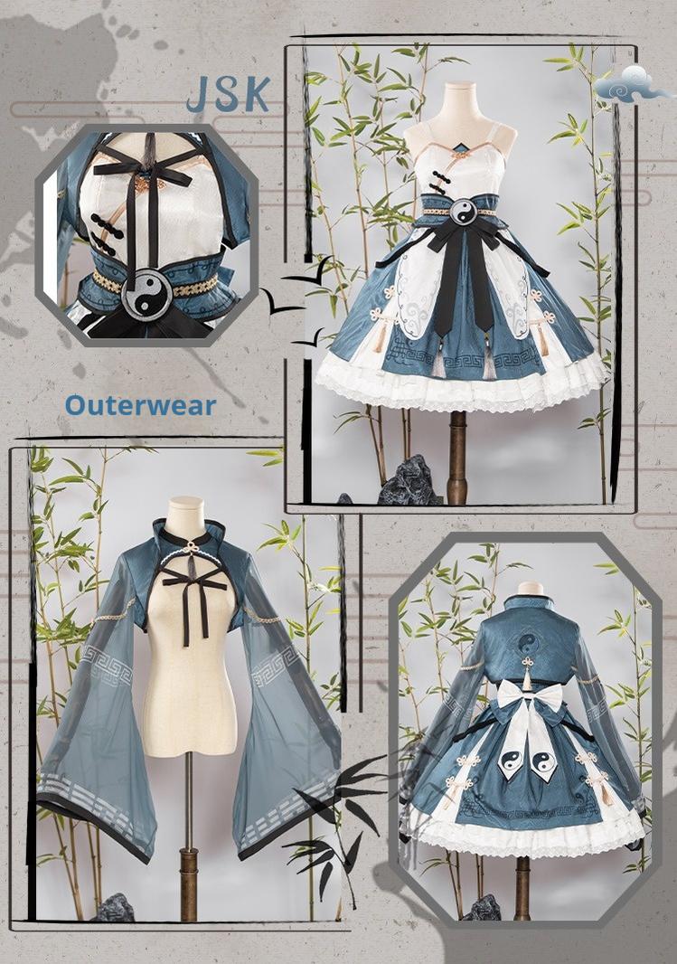 OCELOT~Qi Lolita JSK Suit Chinese Taoism Lolita Dress Set