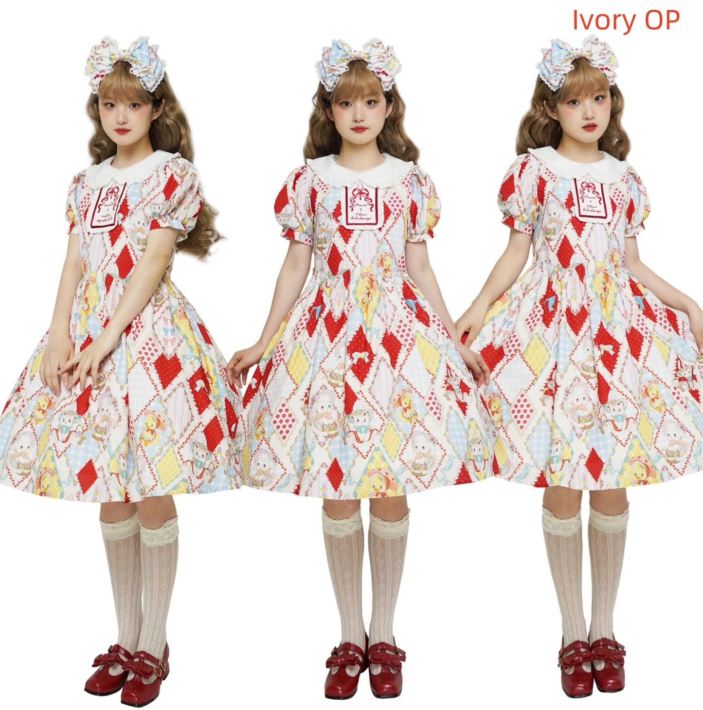 Southern Cross~Showa Kaleidoscope~Sweet Lolita OP SK and JSK with Rabbit Print