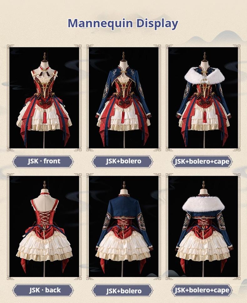 Urtto~Fengming Yaoshan~Winter Qi Lolita JSK Set with Chinese Style Cape and Bolero