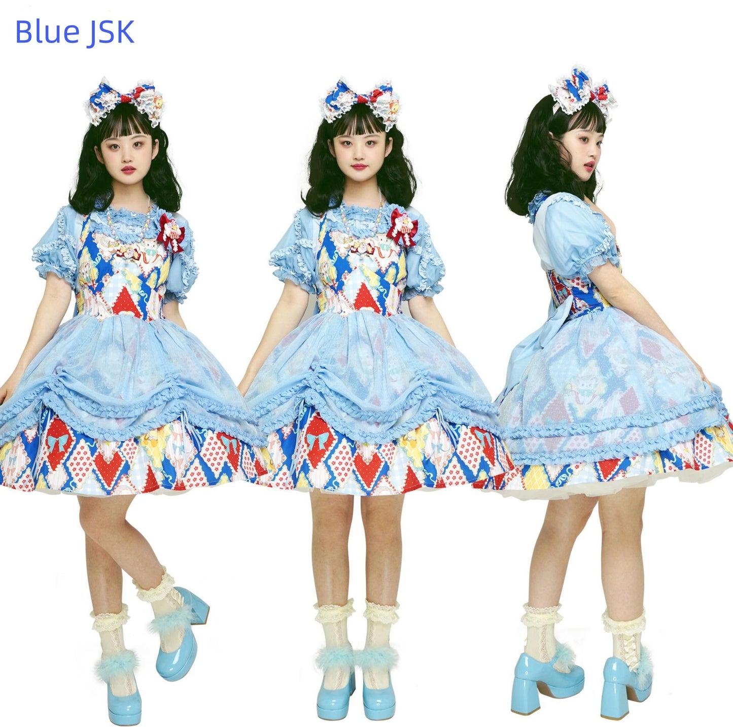 Southern Cross~Showa Kaleidoscope~Sweet Lolita OP SK and JSK with Rabbit Print
