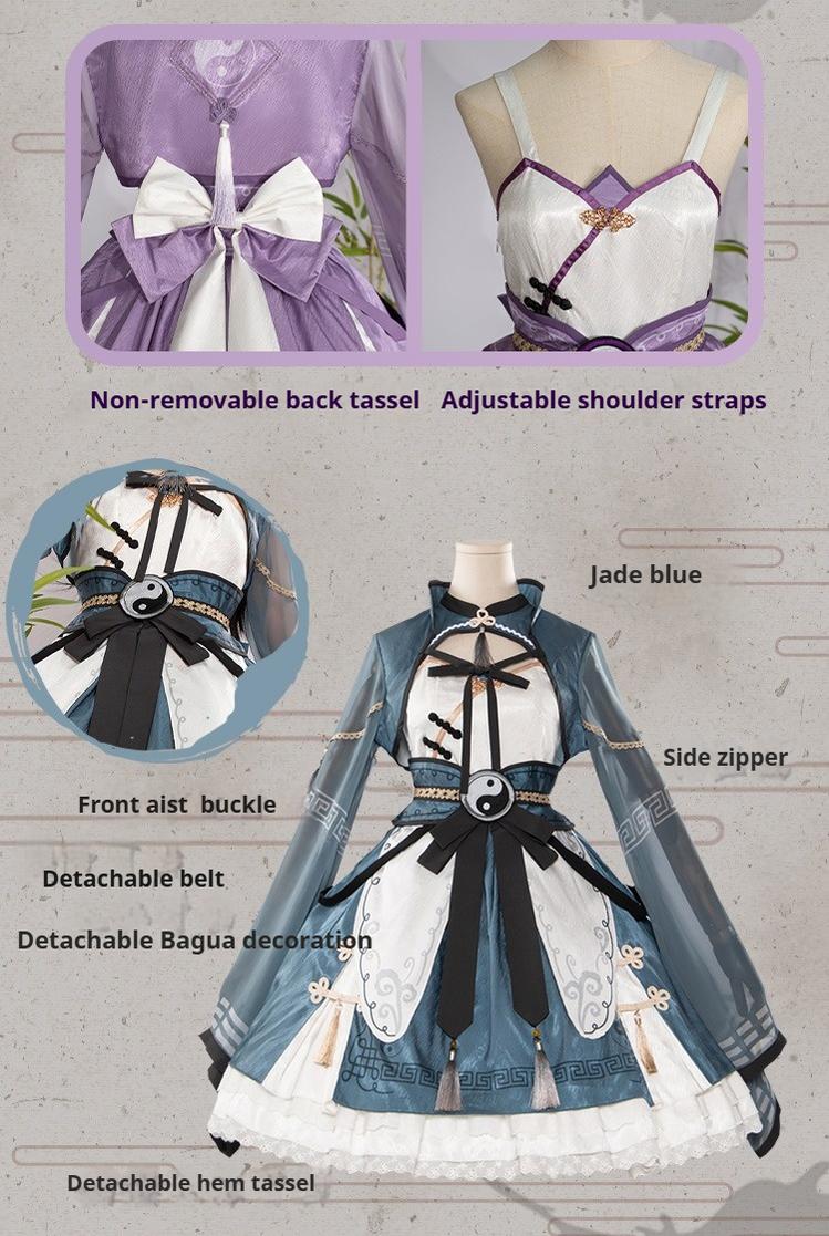 OCELOT~Qi Lolita JSK Suit Chinese Taoism Lolita Dress Set