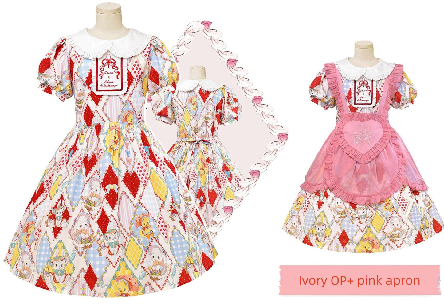 Southern Cross~Showa Kaleidoscope~Sweet Lolita OP SK and JSK with Rabbit Print