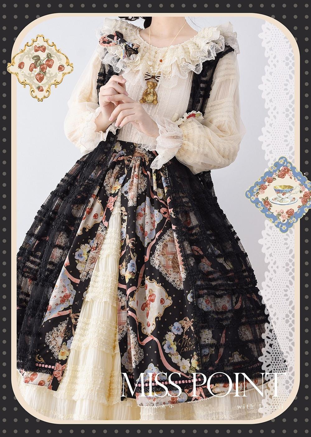 Miss Point~Cat Rose Tea~Sweet Lolita Tulle Cardigan and Long Skirt Overlay