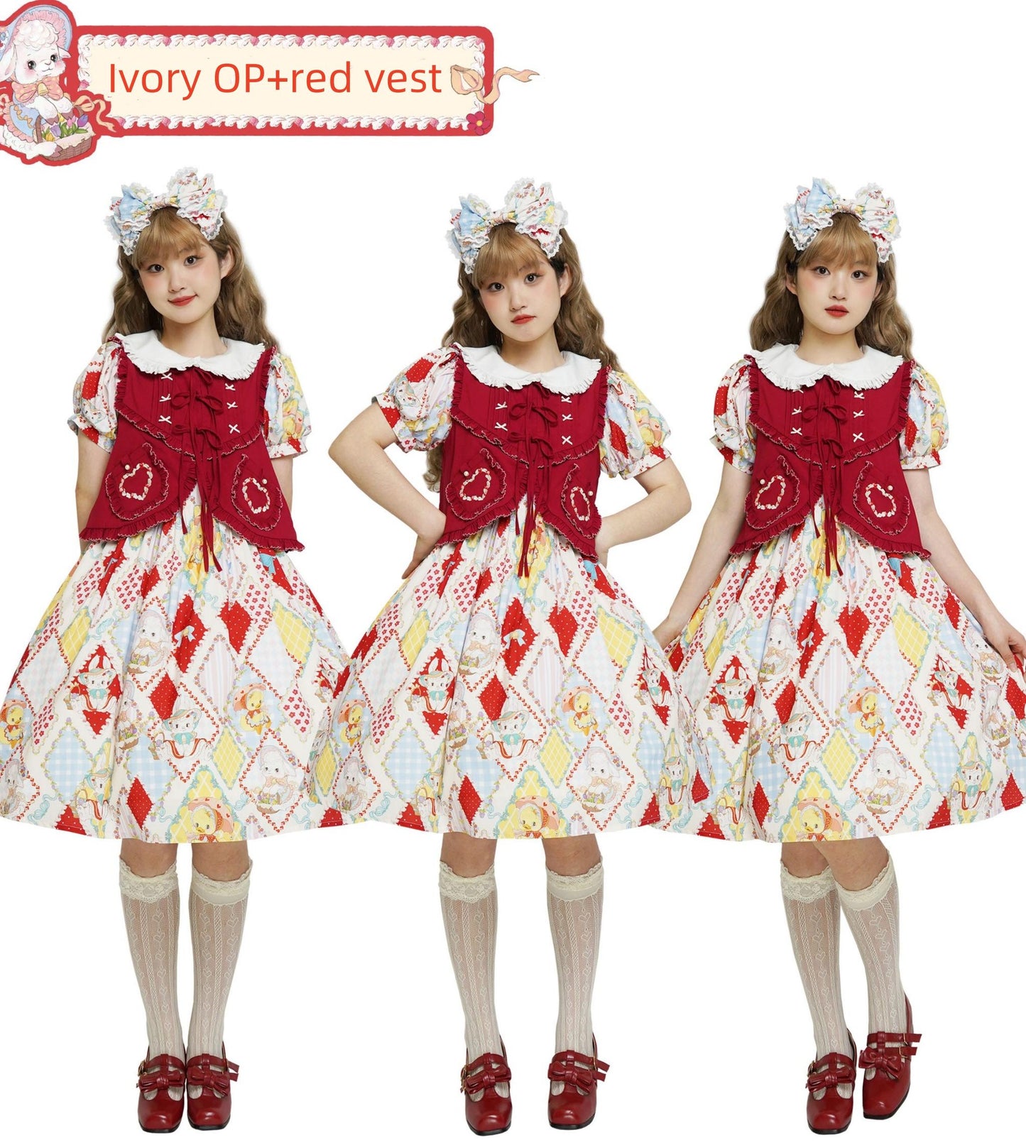 Southern Cross~Showa Kaleidoscope~Sweet Lolita OP SK and JSK with Rabbit Print