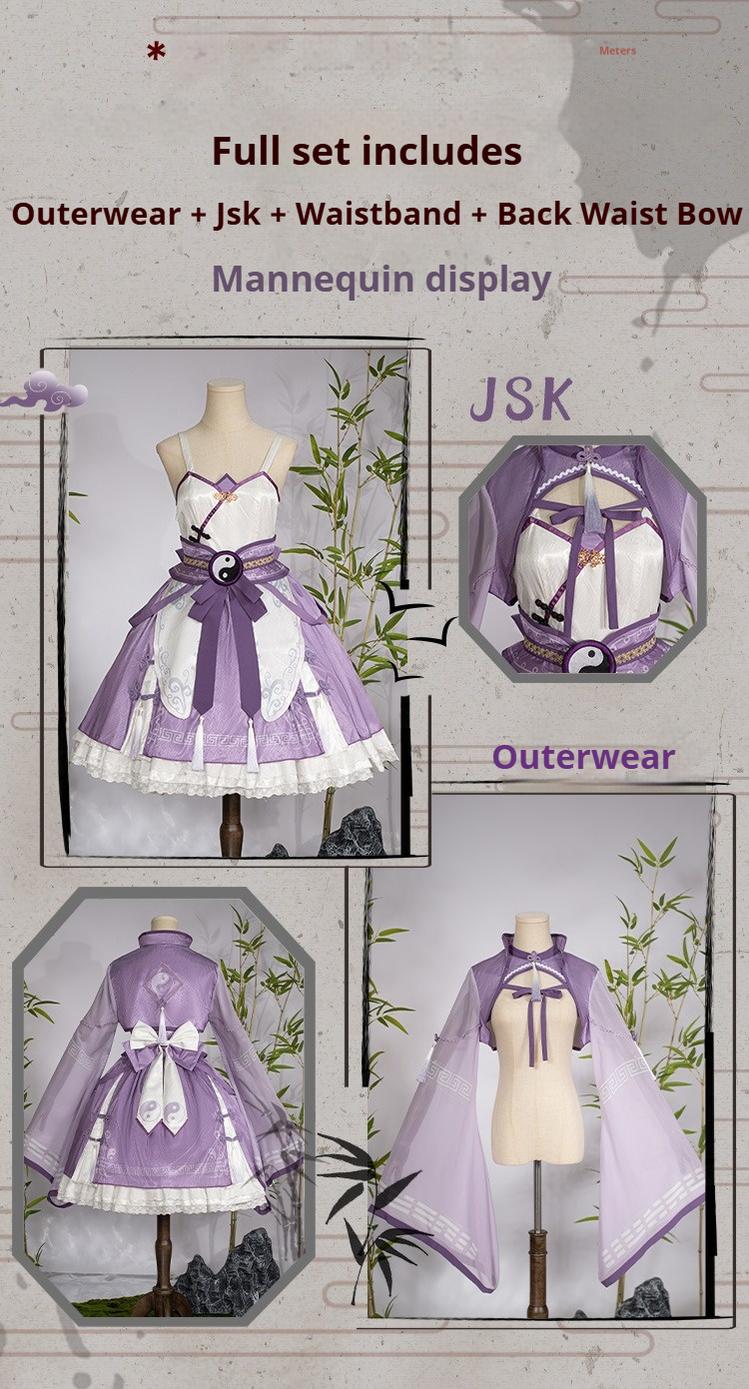 OCELOT~Qi Lolita JSK Suit Chinese Taoism Lolita Dress Set