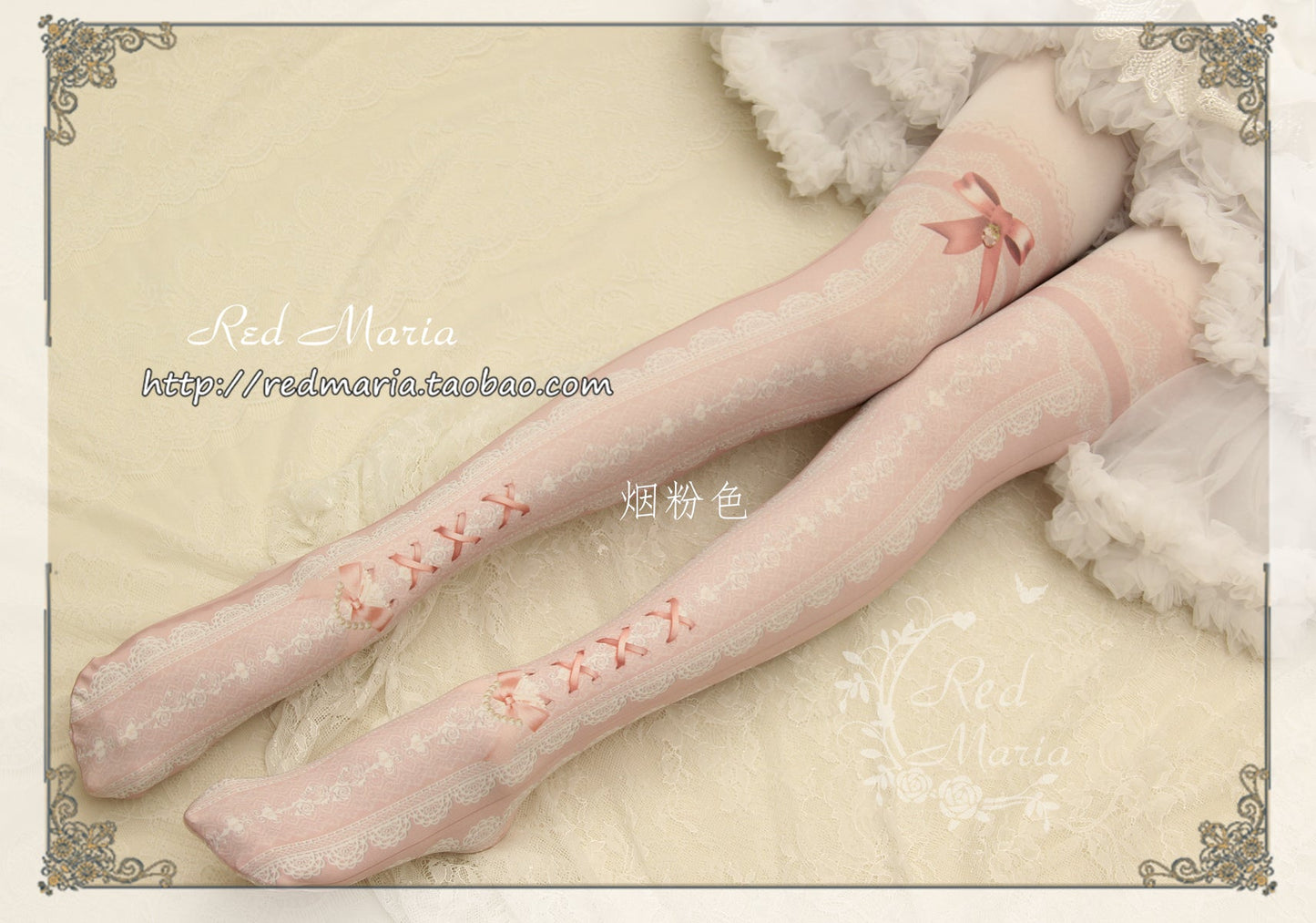 Red Maria ~ Lace Printed Bow 80D Lolita Tights Multicolors