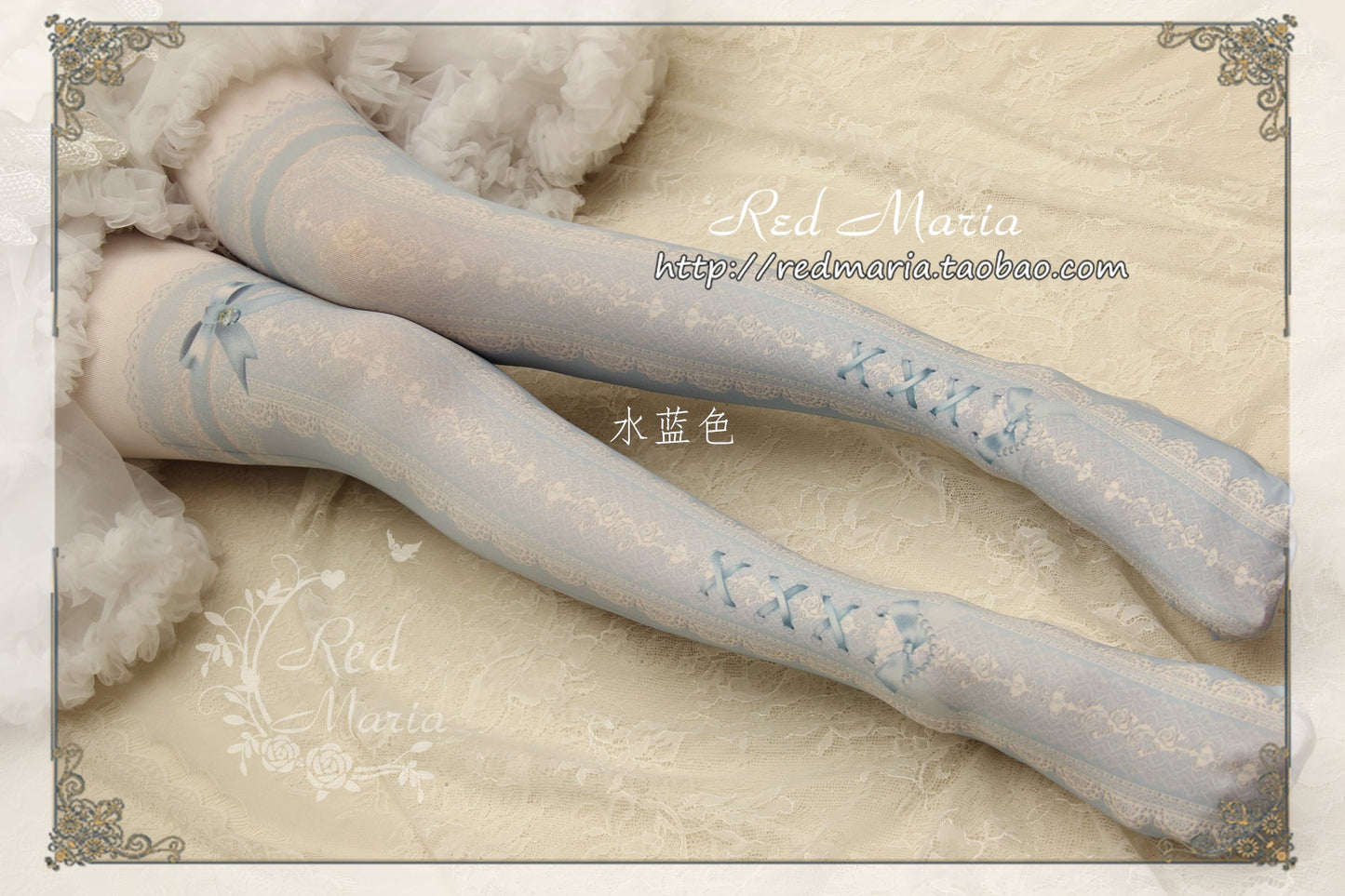 Red Maria ~ Lace Printed Bow 80D Lolita Tights Multicolors