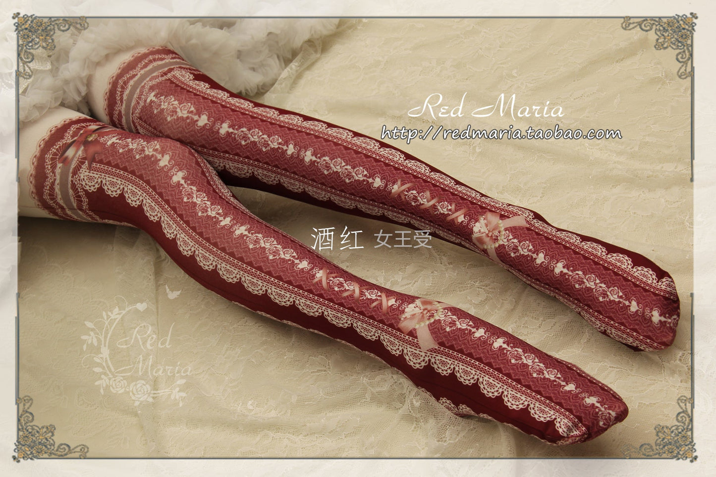 Red Maria ~ Lace Printed Bow 80D Lolita Tights Multicolors
